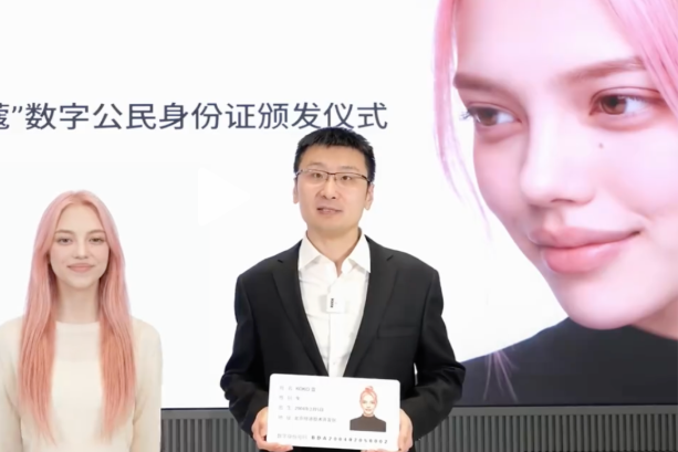 A man posing for a photo with a pink-haired AI-generated woman, an example of the digital human industry