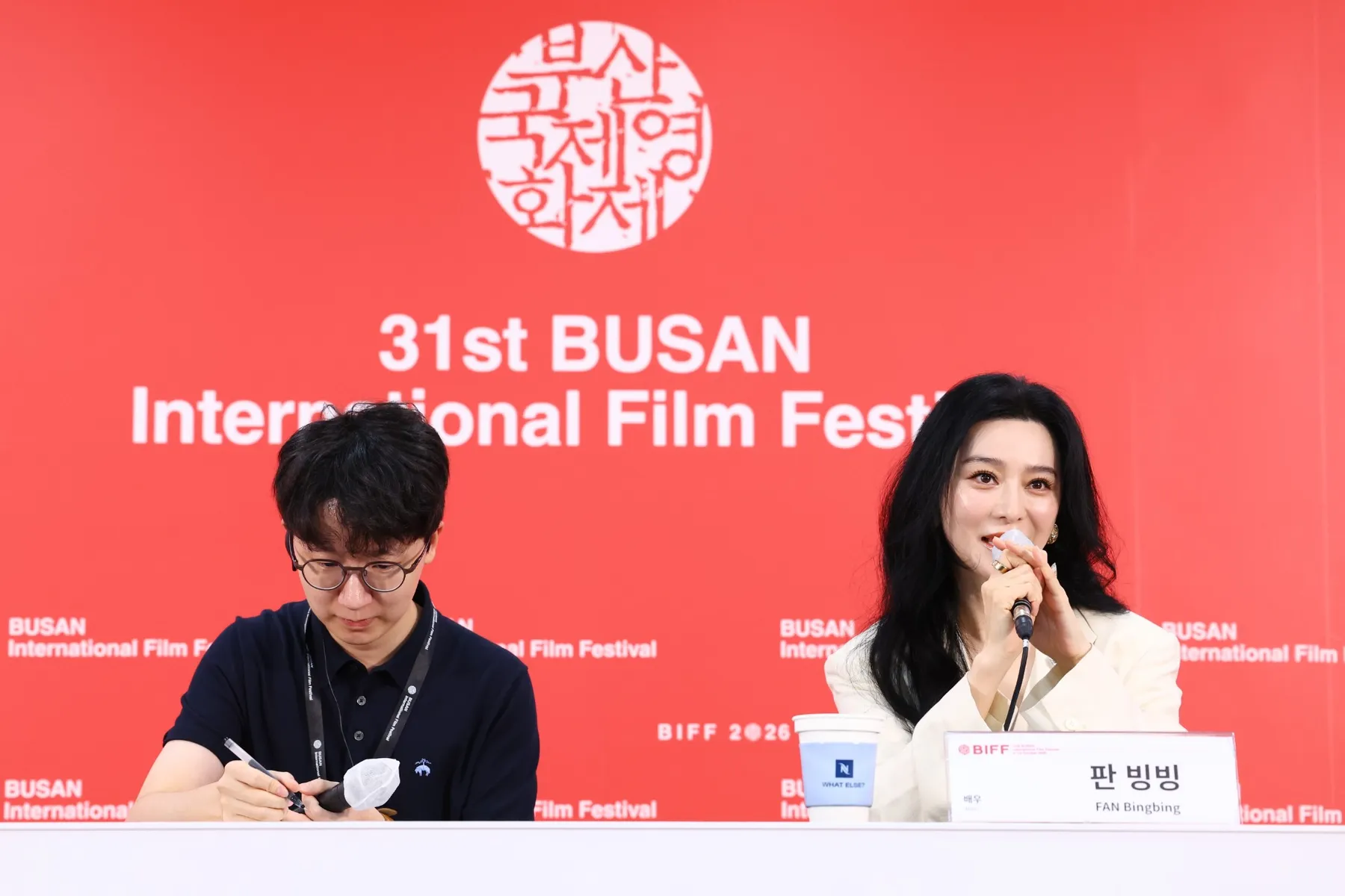 A second shot of Fan Bingbing answering questions at the same press conference