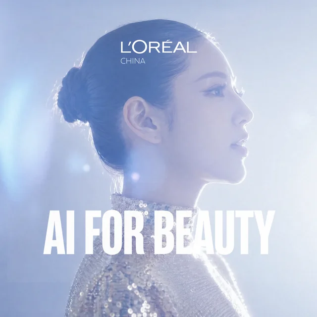 Artwork for AI FOR BEAUTY