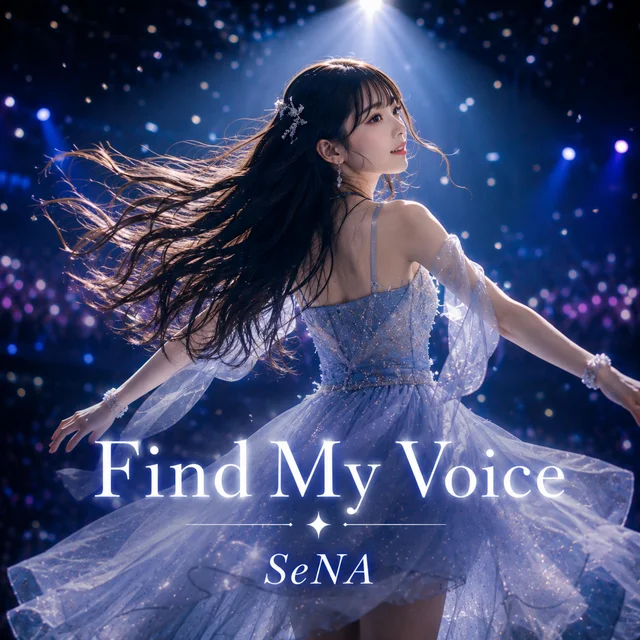 Artwork for Find My Voice