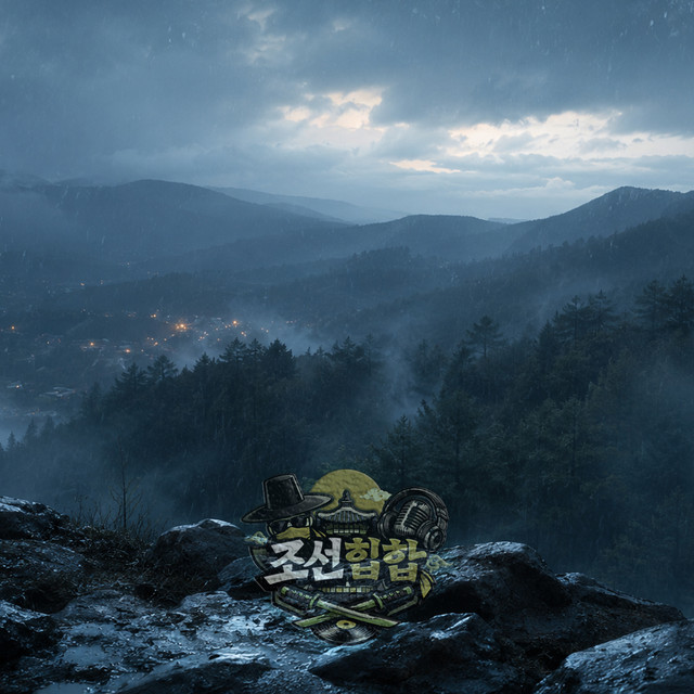 Artwork for 봄비가 내려와