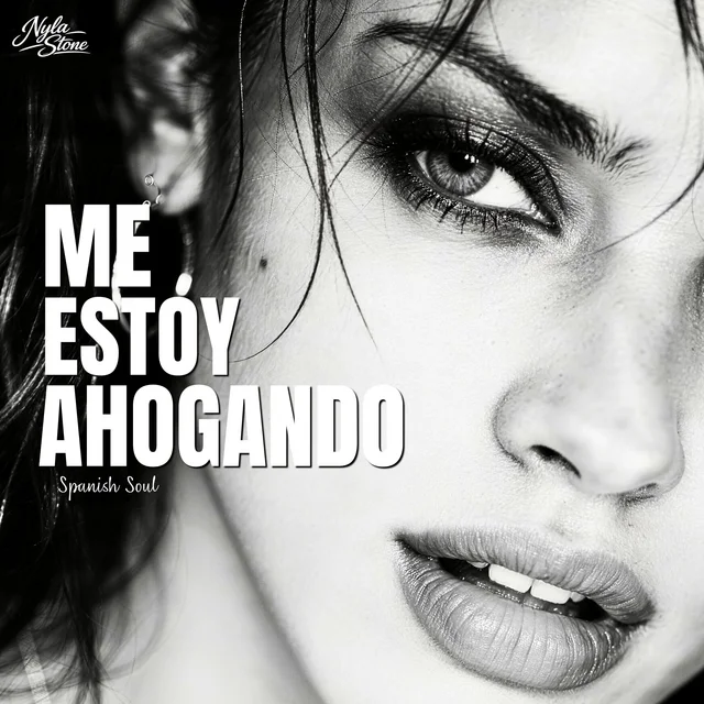 Artwork for Me Estoy Ahogando