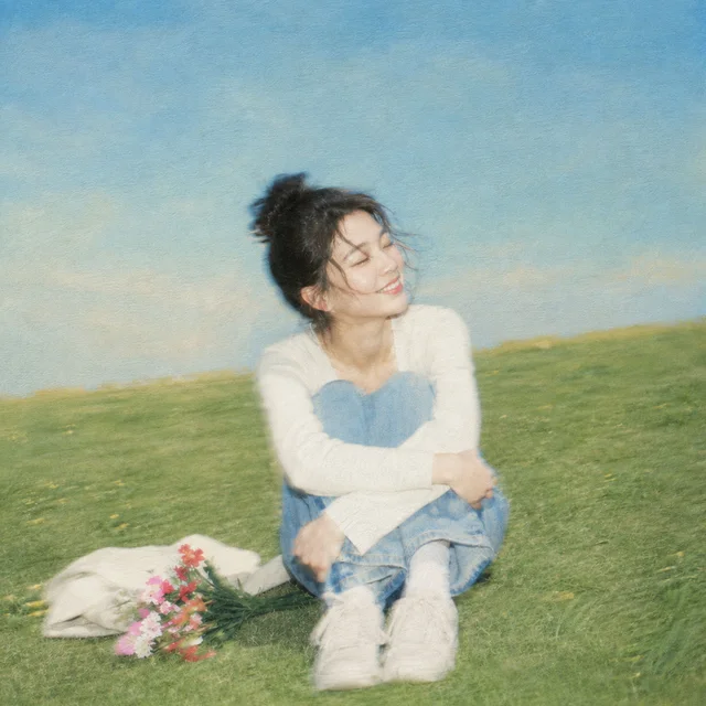 Artwork for No Answer to Cute