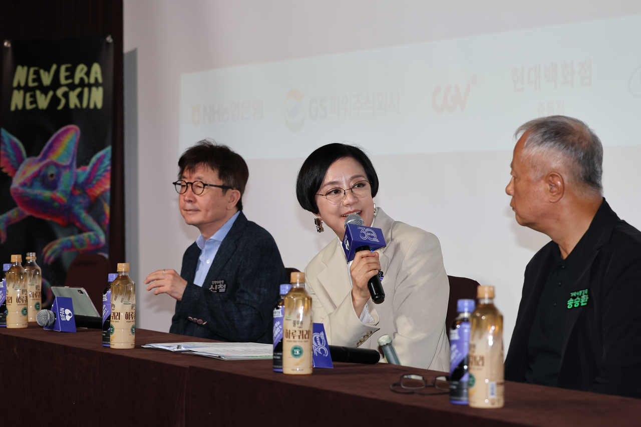 Image for Bucheon fantastic film festival programs 38 AI-made films for its 30th edition