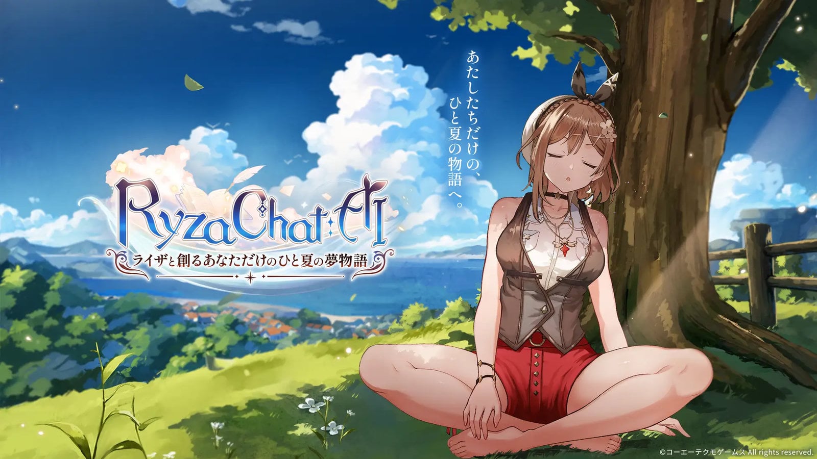 Image for RyzaChat:AI will limit what players can type after users pushed its Ryza character off-script
