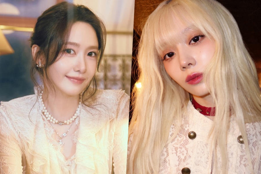 Image for SM Entertainment files complaints over AI-altered images of Yoona and targets posts about aespa's Winter