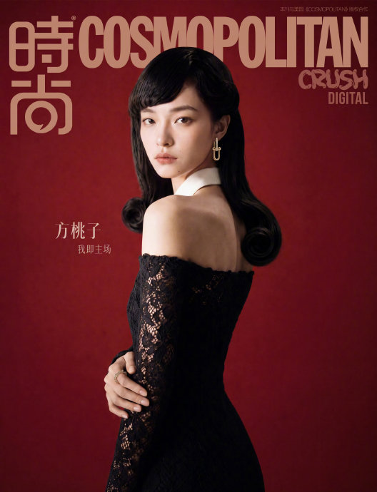 Image from wx2.sinaimg.cn
