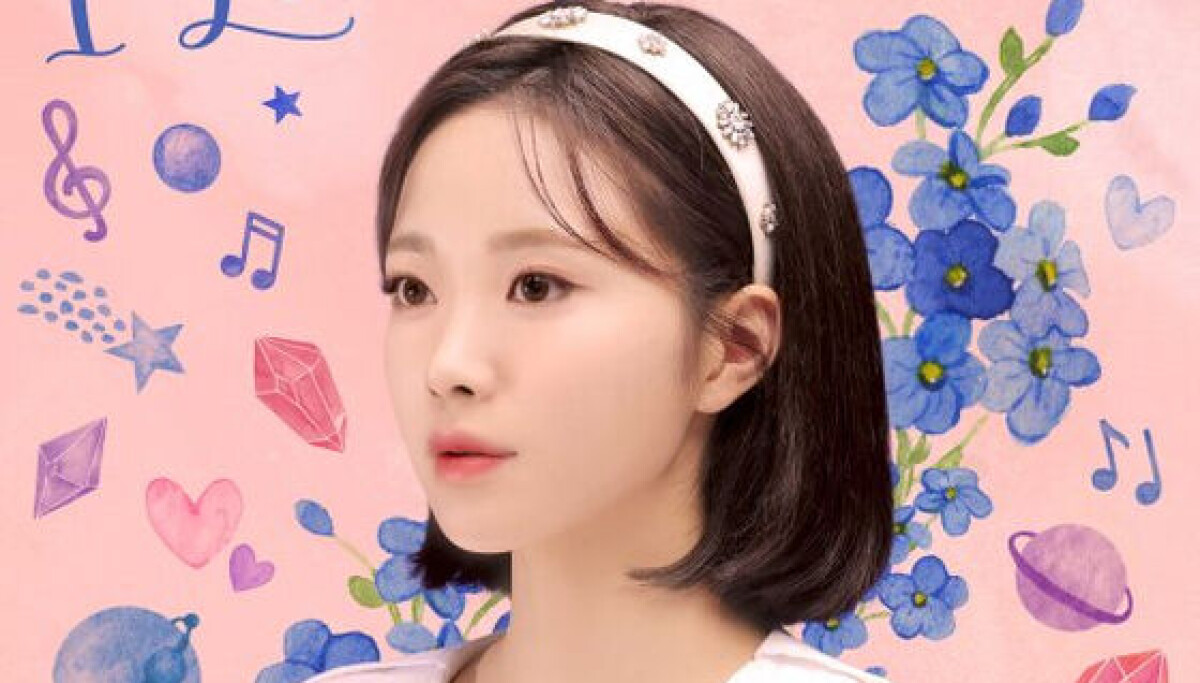 Portrait of Han YuA