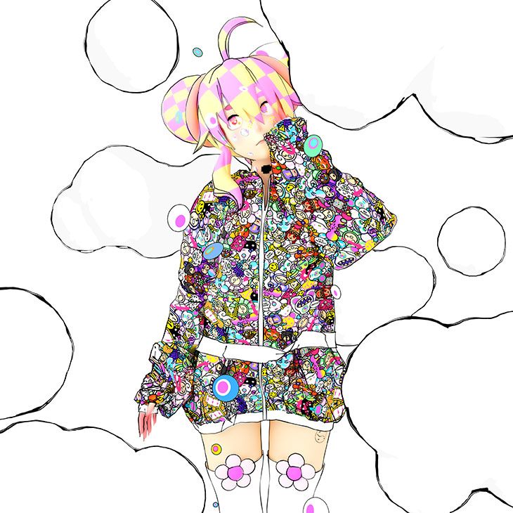 Portrait of Yameii Online