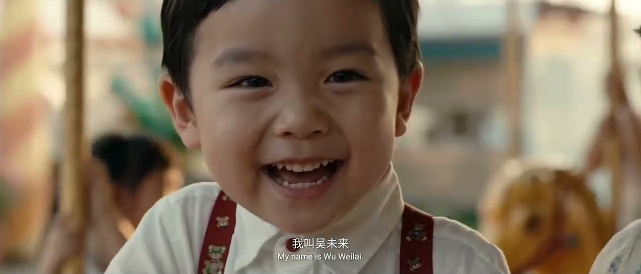 Still from Centenarian Kindergarten