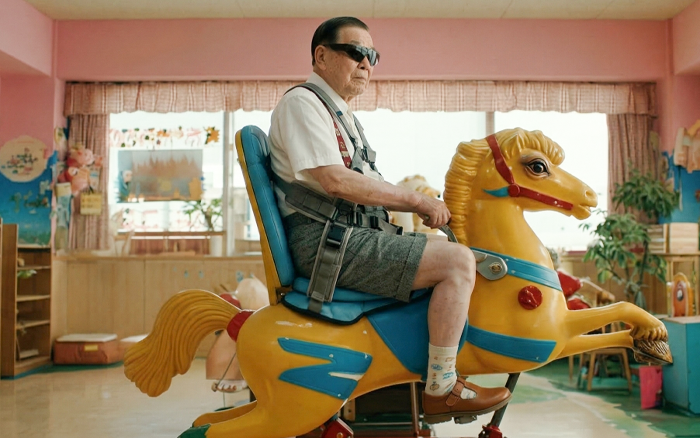 Still from Centenarian Kindergarten