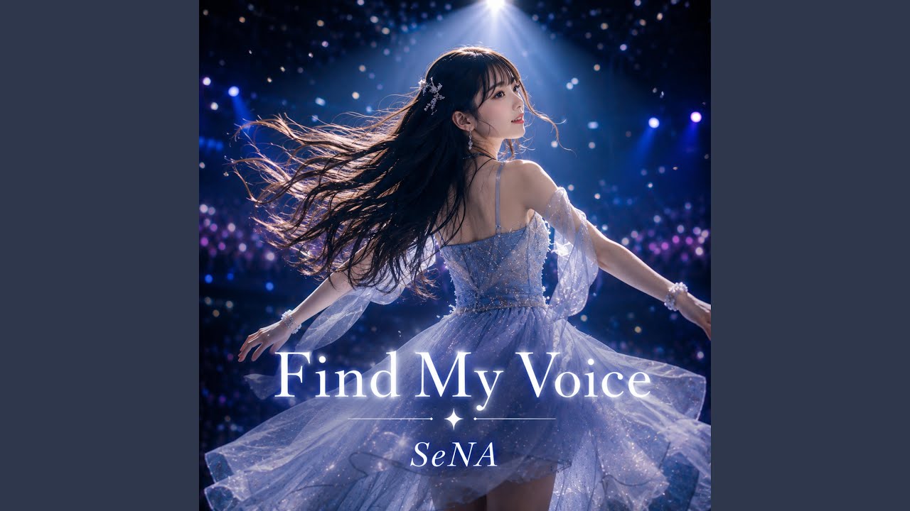 Still from Find My Voice