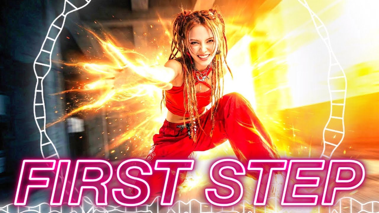 Still from FIRST STEP