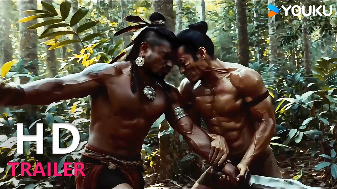 Still from Hot-blooded Tribe