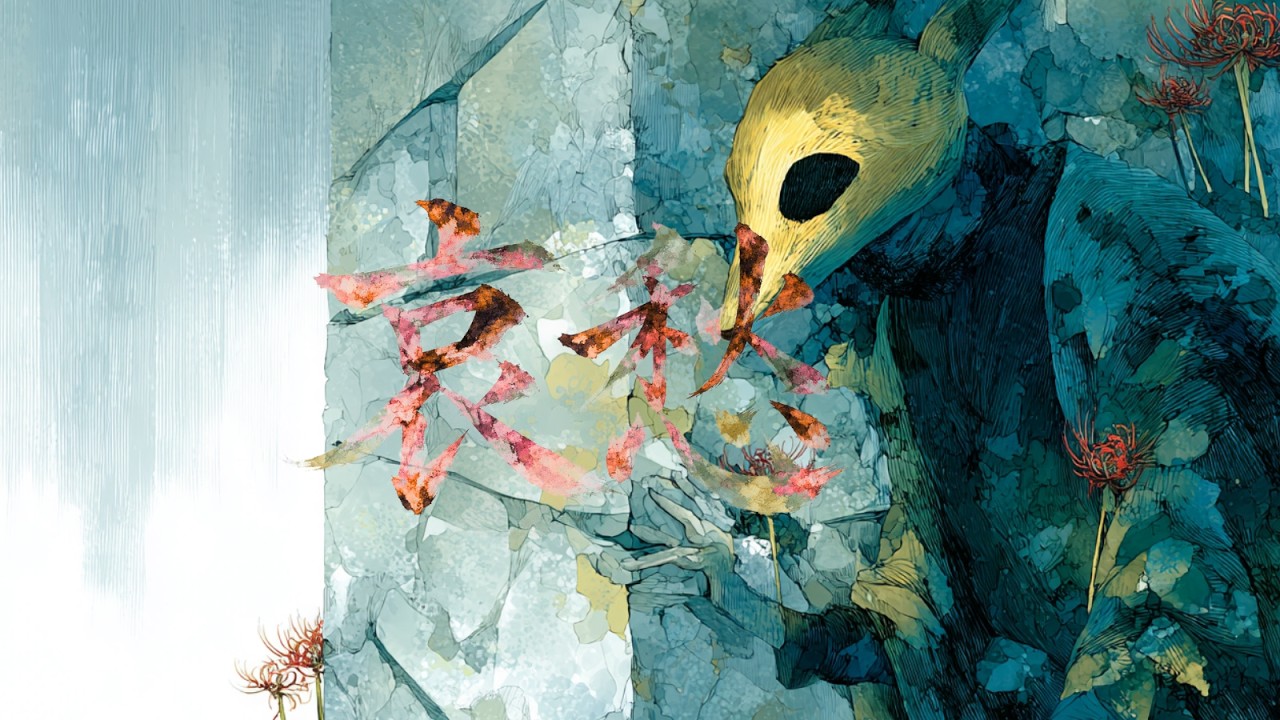 Still from 哀愁