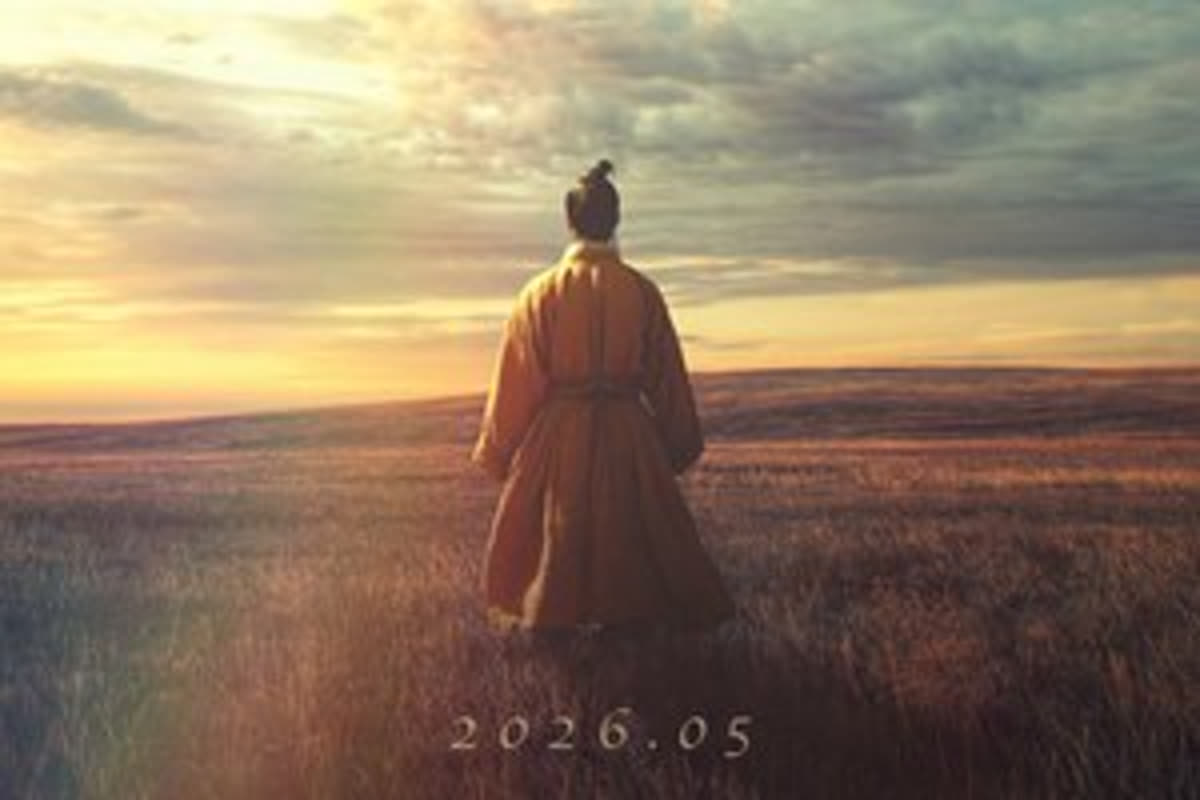 Still from Man in Hanbok