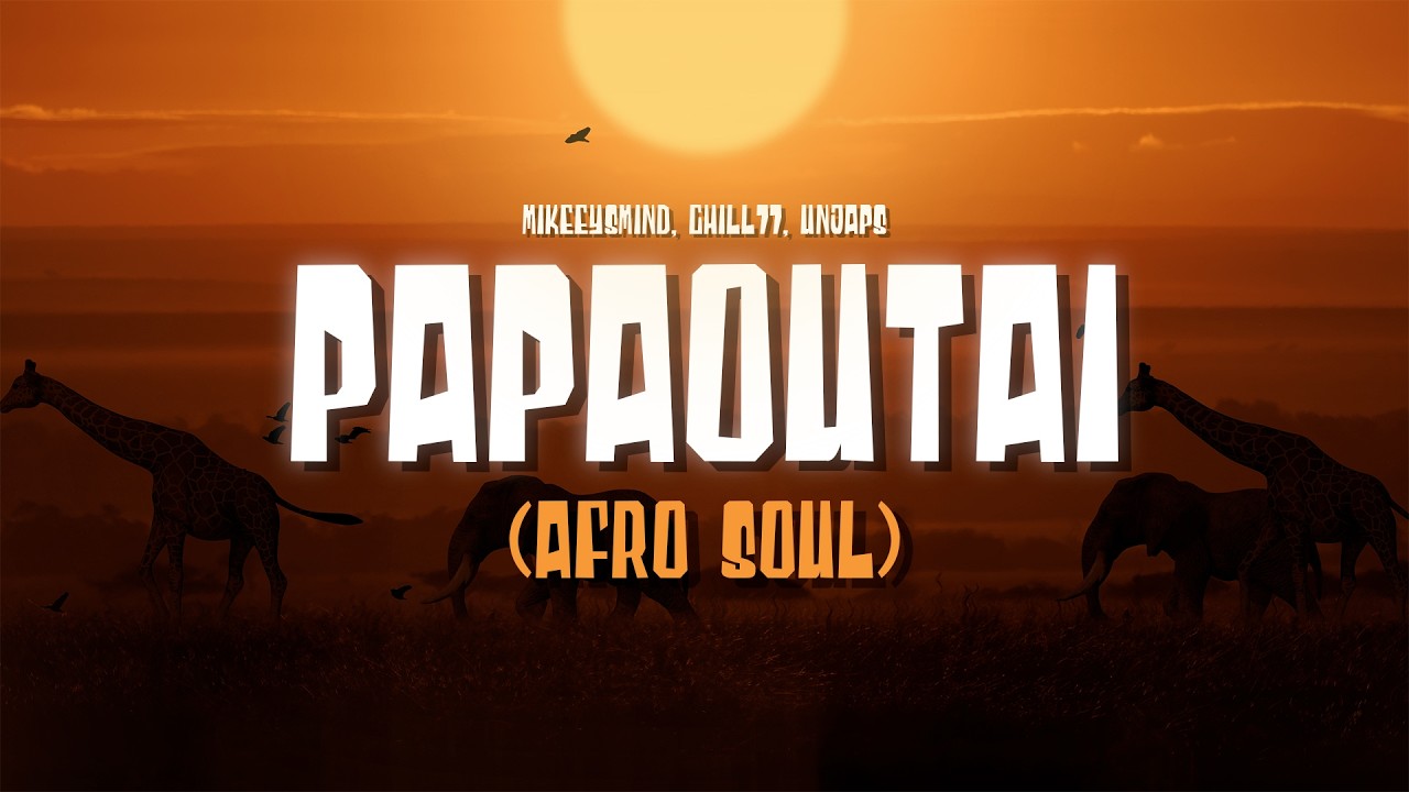 Still from Papaoutai (Afro Soul)