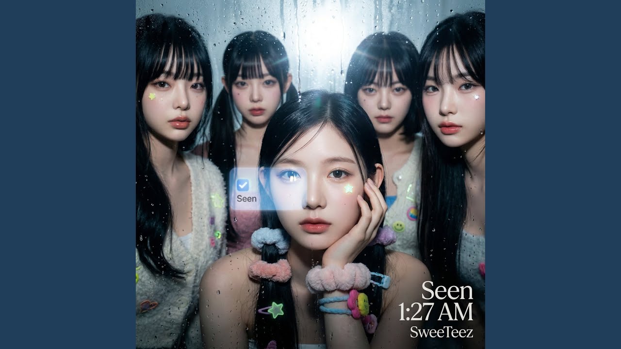 Still from Still Your Number