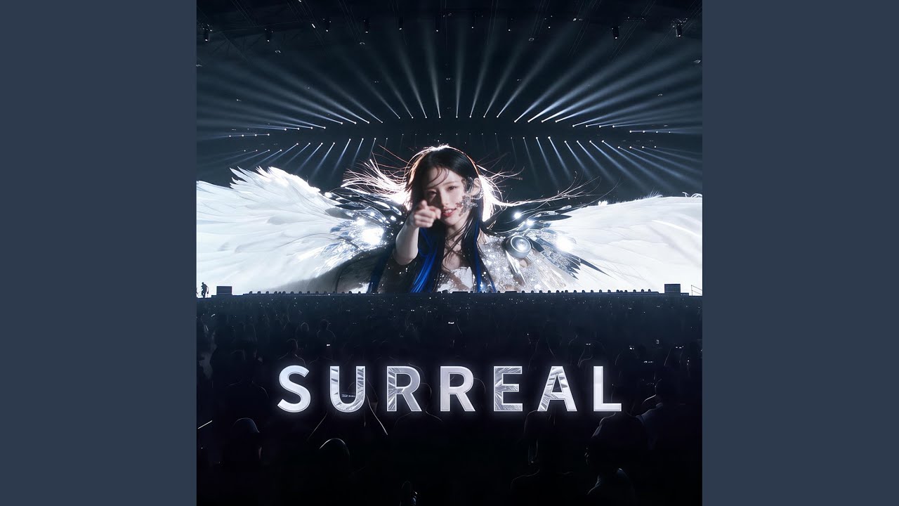 Still from Surreal超现实（英文版）